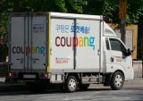 Payoneer, Coupang Team on South Korea eCommerce