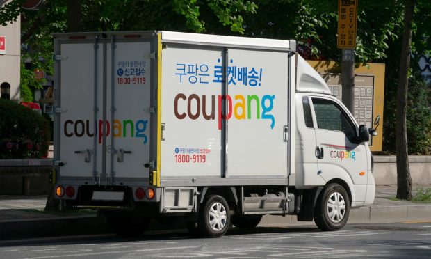 SoftBank Sells $1B in Shares of eCommerce Platform Coupang