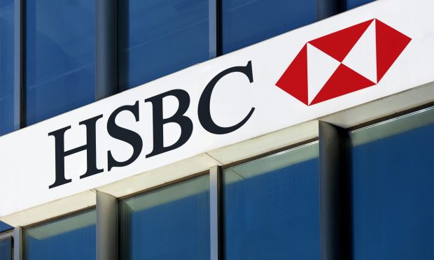 HSBC Innovation Banking Debuts in UK