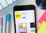 Kakao Pay’s Seoul IPO Raises $1.3B at Top of Range