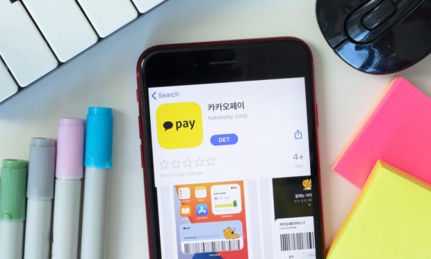 S. Korea, Kakao Pay, IPO, top of range, mobile payments