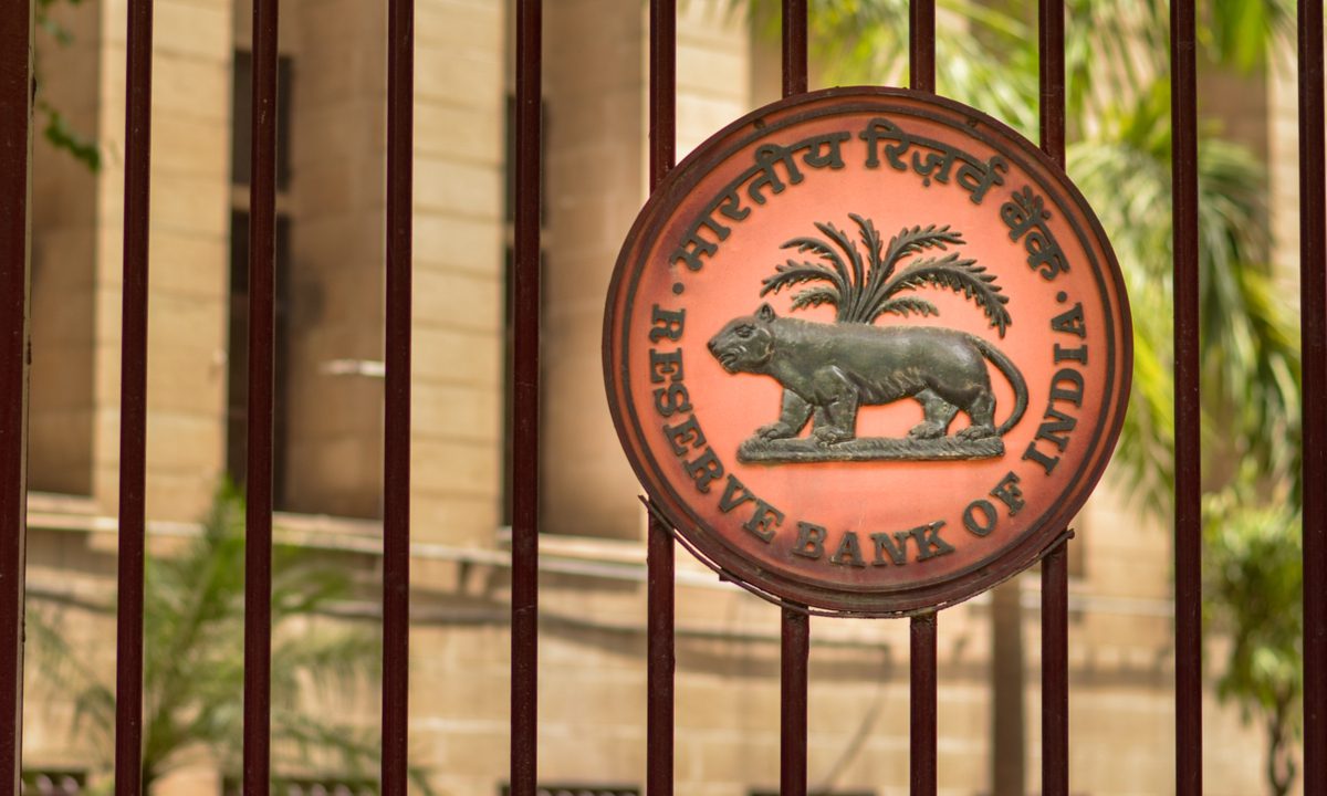Reserve Bank of India to Launch Lending Platform