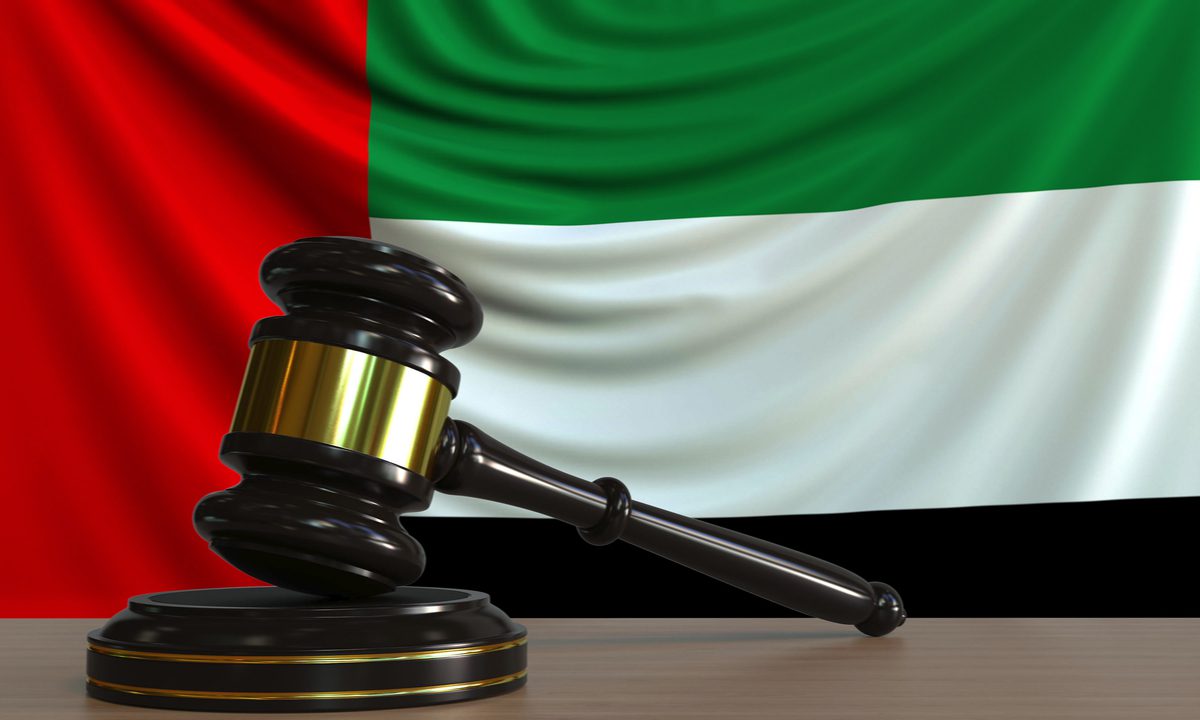 UAE Central Bank Begins Issuing Retail Payment Licenses