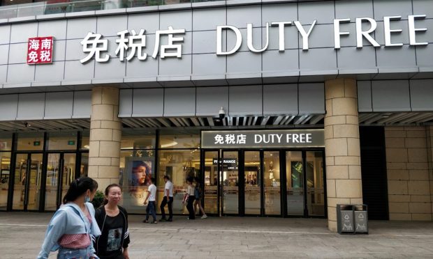China Duty-Free