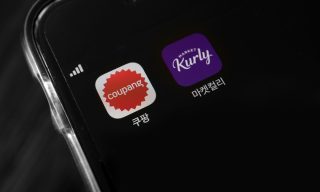 Grocery Startup Kurly Seeks $5.9B Valuation After IPO