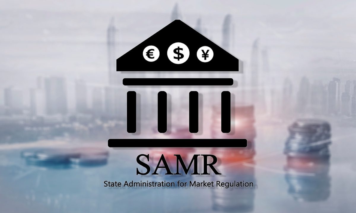 China Steps Up Investigations Into Antitrust, Mergers