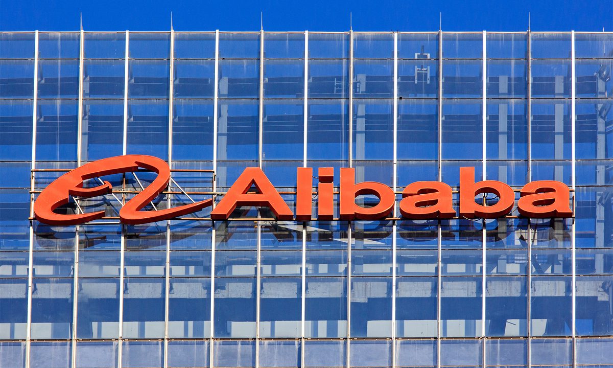 Multinationals Keep Nervous Eye On Slowing Chinese Consumption Trend As Alibaba Forecasts Growth Decline