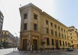 Egypt’s Central Bank Approves Instant Payment Regulations