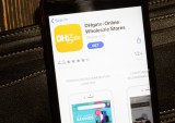 China’s DHgate Teams with Google to Drive Joint Marketing Solution