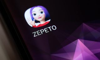 Metaverse Platform Zepeto Value Tops $1B With $150M SoftBank Investment