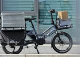 eBike Startup Zoomo Notches $60M Series B Funding  
