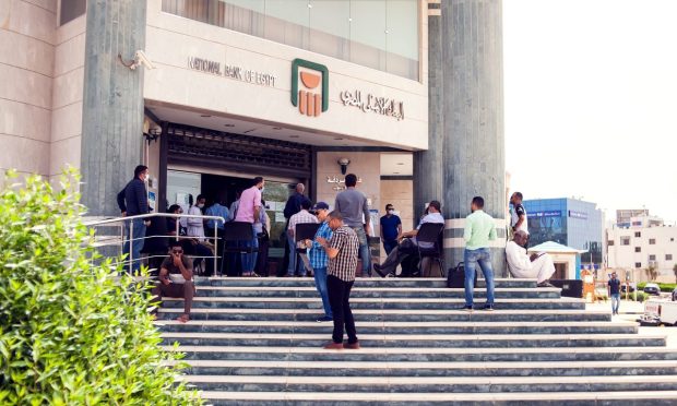 National Bank of Egypt Launches B2B Platform, Continuing Nation’s Move to Electronic Payments