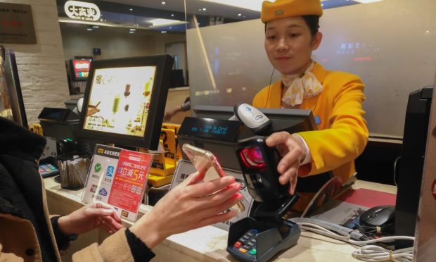 China To Marry Digital Yuan, Mobile Payment Apps