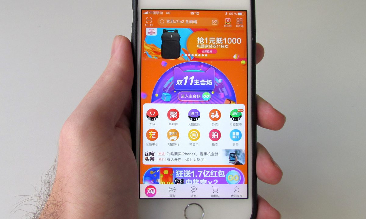 JD.com, Alibaba Sales Not Enough To Boost China’s Sluggish Singles Day