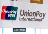 Unionpay International Teams up With Payment Services Provider Nets