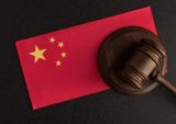 China Unveils Stricter Big Tech Investment Rules