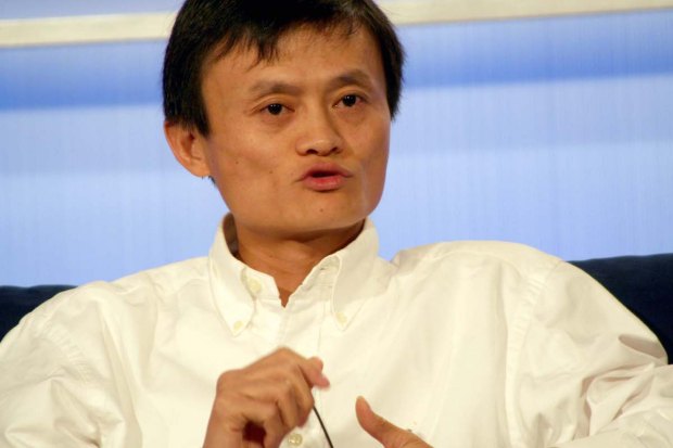 Jack Ma, Chongqing Ant Consumer Finance, Fundraising, CInda