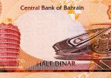 Central Bank of Bahrain to Offer Digital Payments Platform