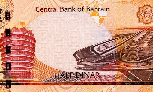Central Bank of Bahrain to Offer Digital Payments Platform