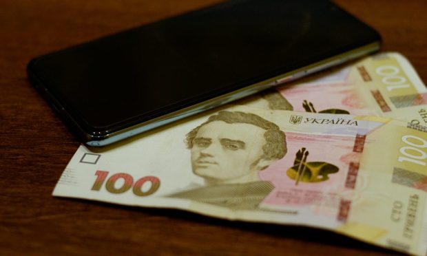 Ukrainian TASCOMBANK Will Test Digital Currency on Stellar Blockchain 