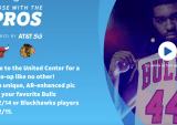 Augmented Reality at Chicago’s United Center Powers the 5G Connected Fan Experience