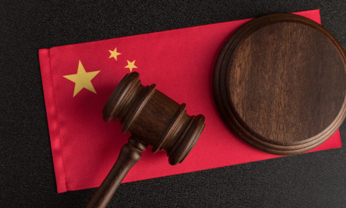 China Tightens Rules, Requires Company Data Review Before Listing Overseas