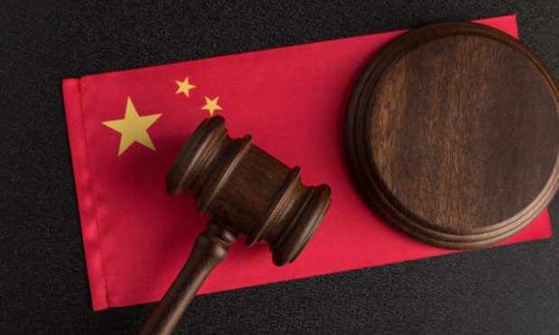 China Requires Co Review Before Listing Overseas