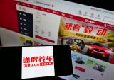 Tuhu Online Car Services Launching IPO in Hong Kong