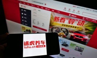 Tuhu Online Car Services Launching IPO in Hong Kong