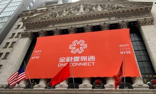 China’s OneConnect Closes Partnership Deal With PBOC’s Chengfang