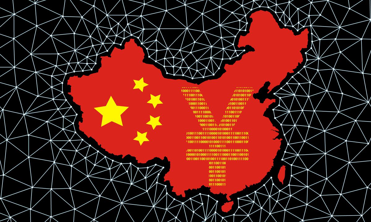 PBOC Says Number of High-Risk Banks to Fall as It Cracks Down