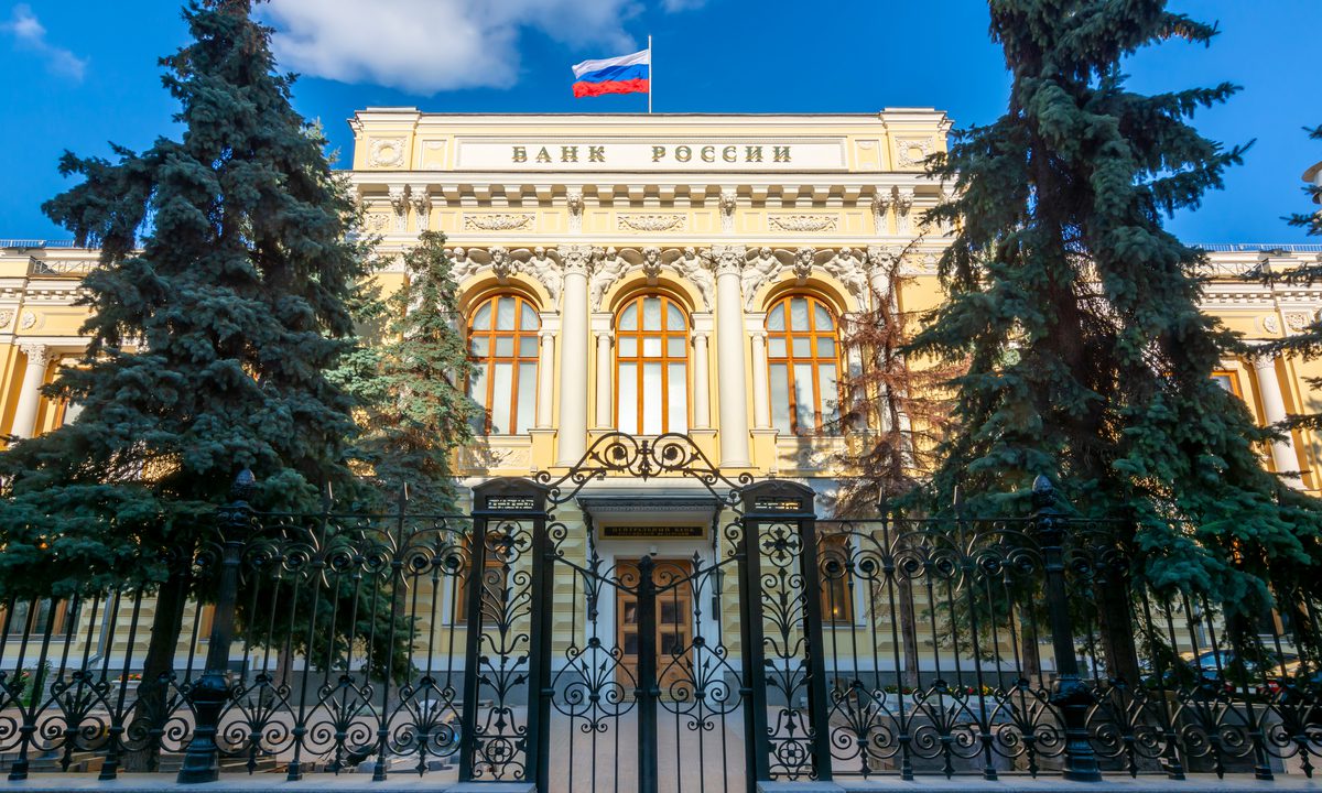 Bank of Russia: Sanctions May Hinder Card Use