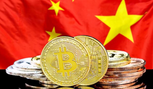 China Court Rules Crypto Transactions ‘Illegal’; Violators Face 10 Years in Prison