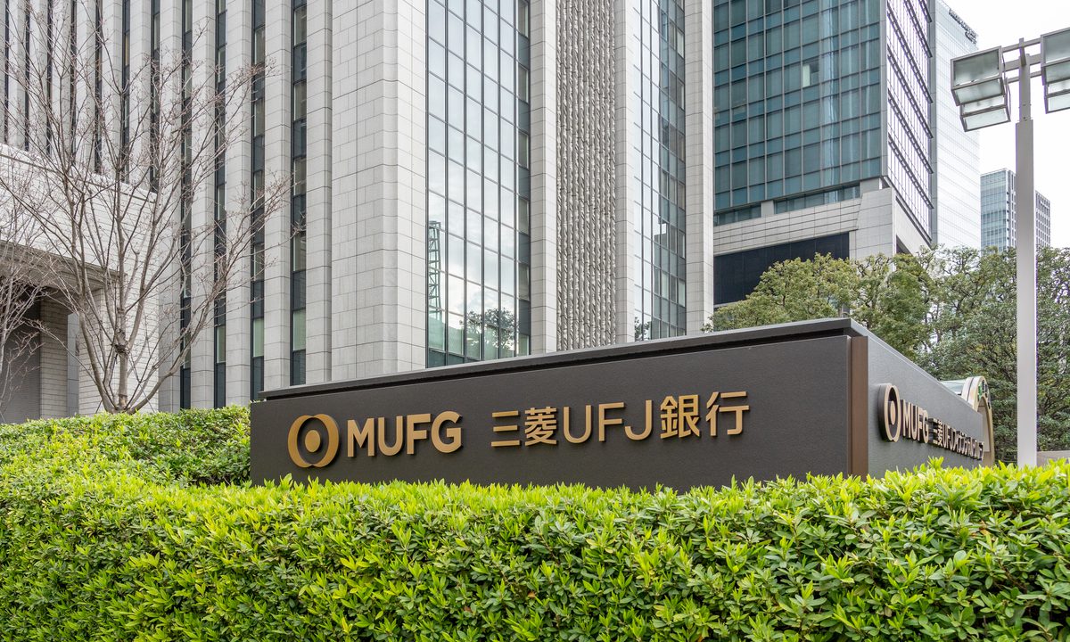 Japan’s MUFG Suspends Payments Platform GO-NET