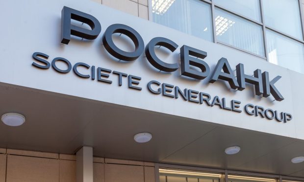 Rosbank Operating in ‘Normal Manner’ Amid Ukraine Invasion