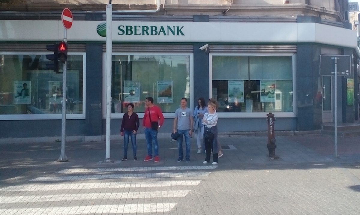 Ukraine Revokes Licenses of Russian Banks Sberbank, VEB