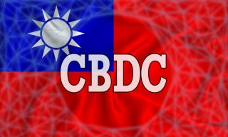Taiwan to Debut Retail CBDC by September