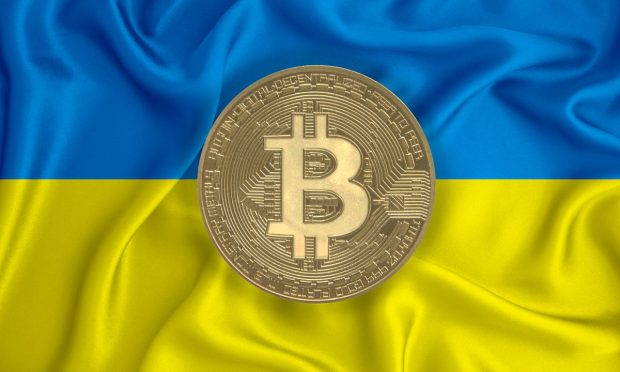 Ukraine, cryptocurrency
