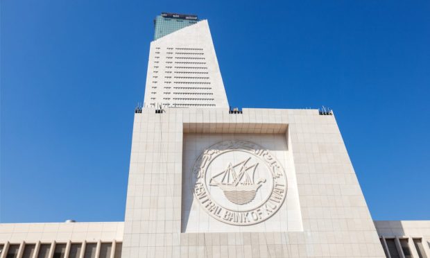 Kuwait’s Central Bank Asks Volunteers to Test Its BNPL Product