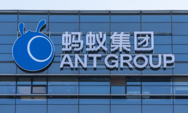 Ant Group, China, Jack Ma, audit