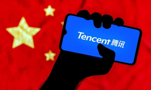 China, metaverse, Tencent