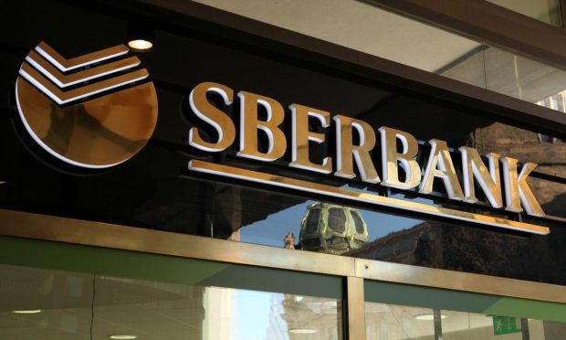 Sberbank, eCommerce, management