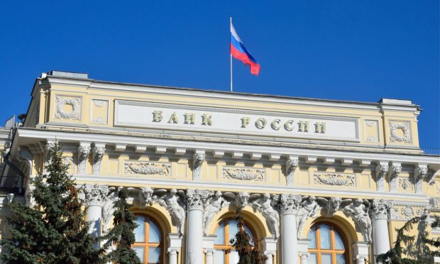 Today in Crypto: Bank of Russia Pilots CBDC; Latin American Venture Capital Crypto Investments Hit $653M in 2021