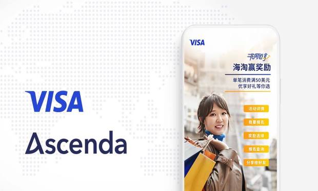 Ascenda, Visa, engagement, cross-border payments, China