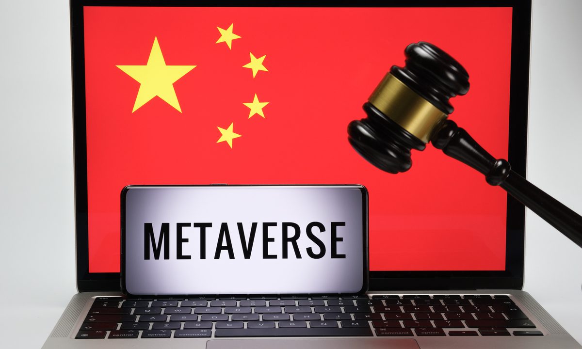 China Monitoring Metaverse Activity
