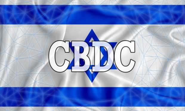 Israel CBDC