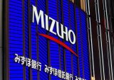 Japan’s Mizuho Bank Eyes Cash-Strapped Millionaires to Grow Wealth Unit Clients
