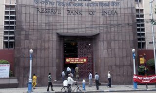 India’s Central Bank Unveils Innovation Hub