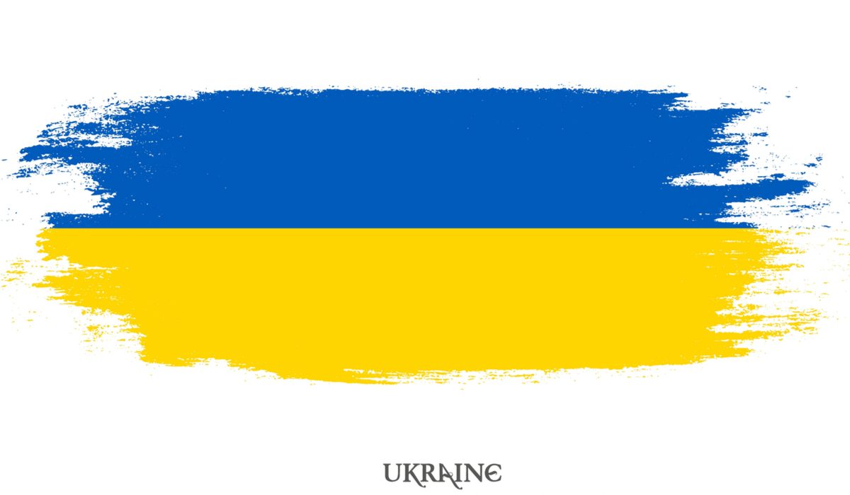 Ukraine to Sell NFTs to Fund Its Military