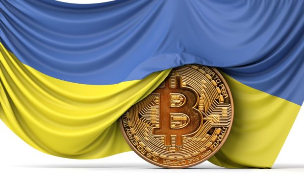 Ukraine, bitcoin